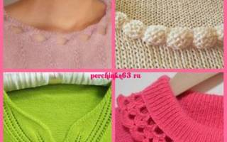 Обработка горловины крючком от а до я