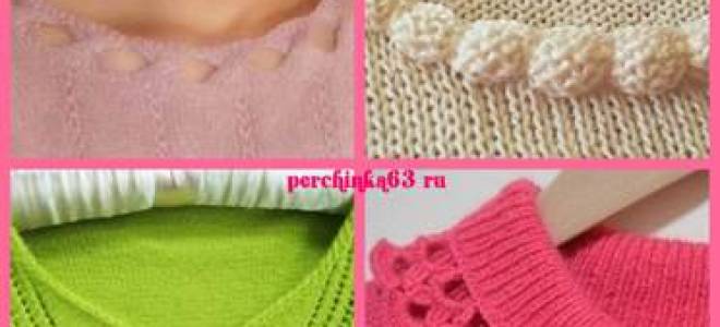 Обработка горловины крючком от а до я