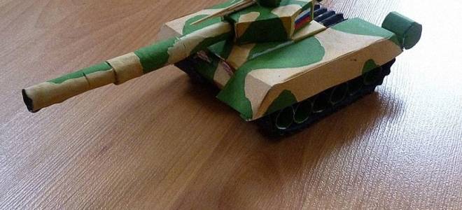 Как сделать из бумаги танк своими руками для игр малышей